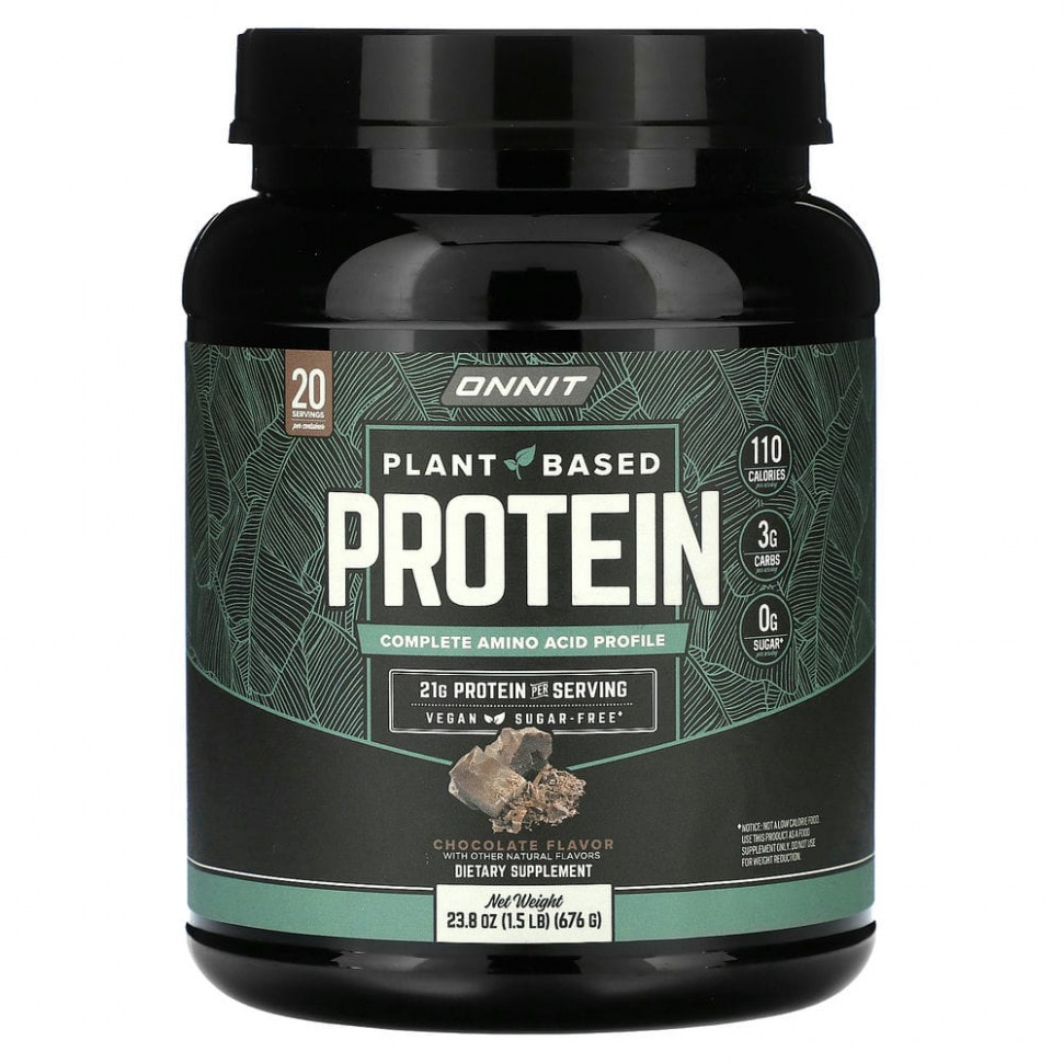  Onnit,  , , 676  (1,5 )    -     , -, 