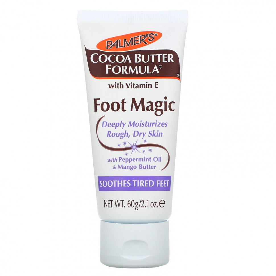  Palmer's, Foot Magic,   -,  ,      , 60  (2,1 )    -     , -, 