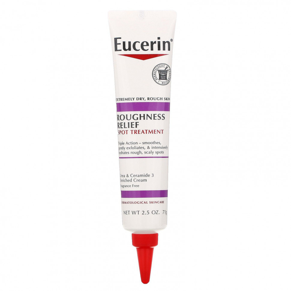  Eucerin,      ,  , 71  (2,5 )    -     , -, 