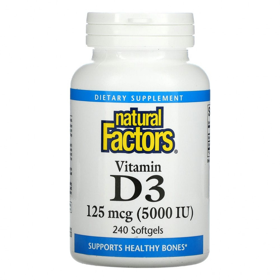  Natural Factors,  D3, 125  (5000 ), 240      -     , -, 