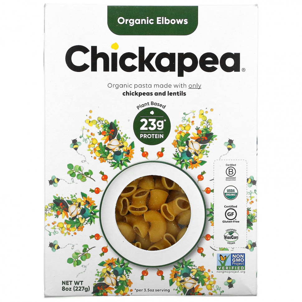  Chickapea,  , 8  (227 )    -     , -, 