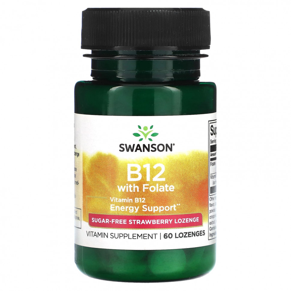  Swanson,  B12  ,  , , 60     -     , -, 