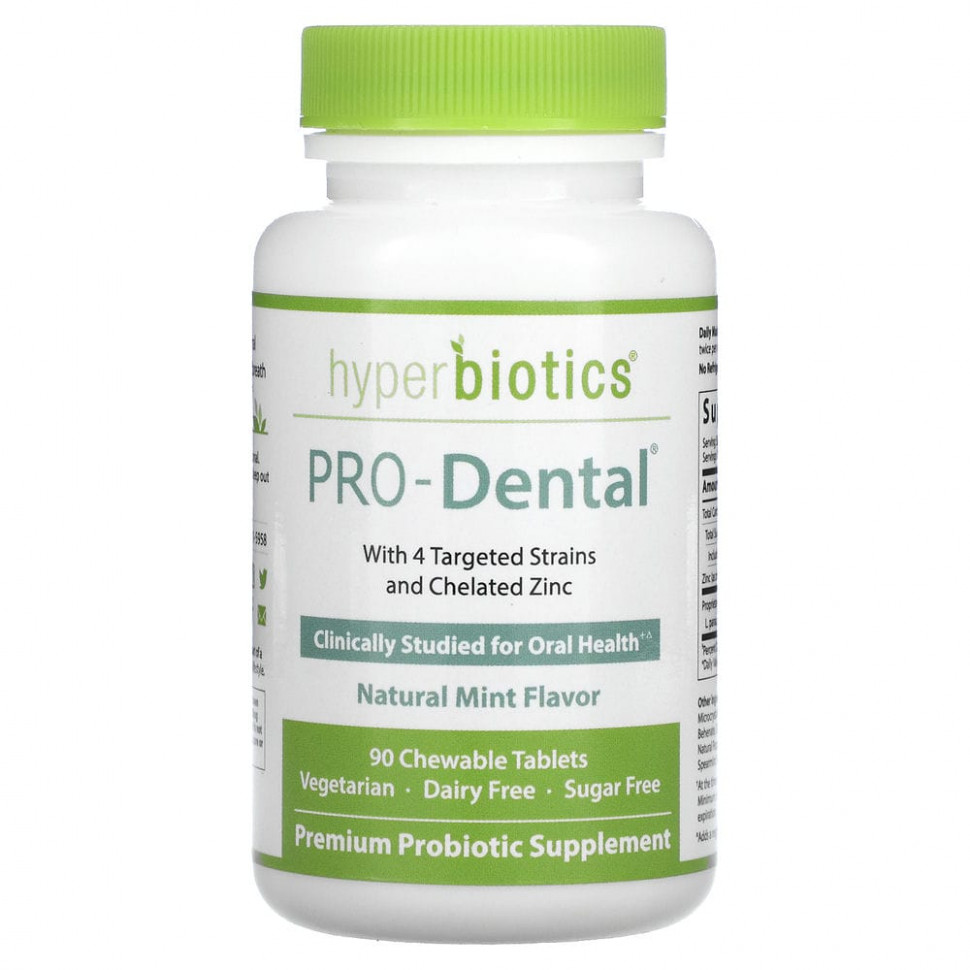 ���� Hyperbiotics, PRO-Dental, ������� ������� ��� �������� ������� ���, � ����������� ������ ������, 90 ����������� ��������  Iherb (������) ������ ������