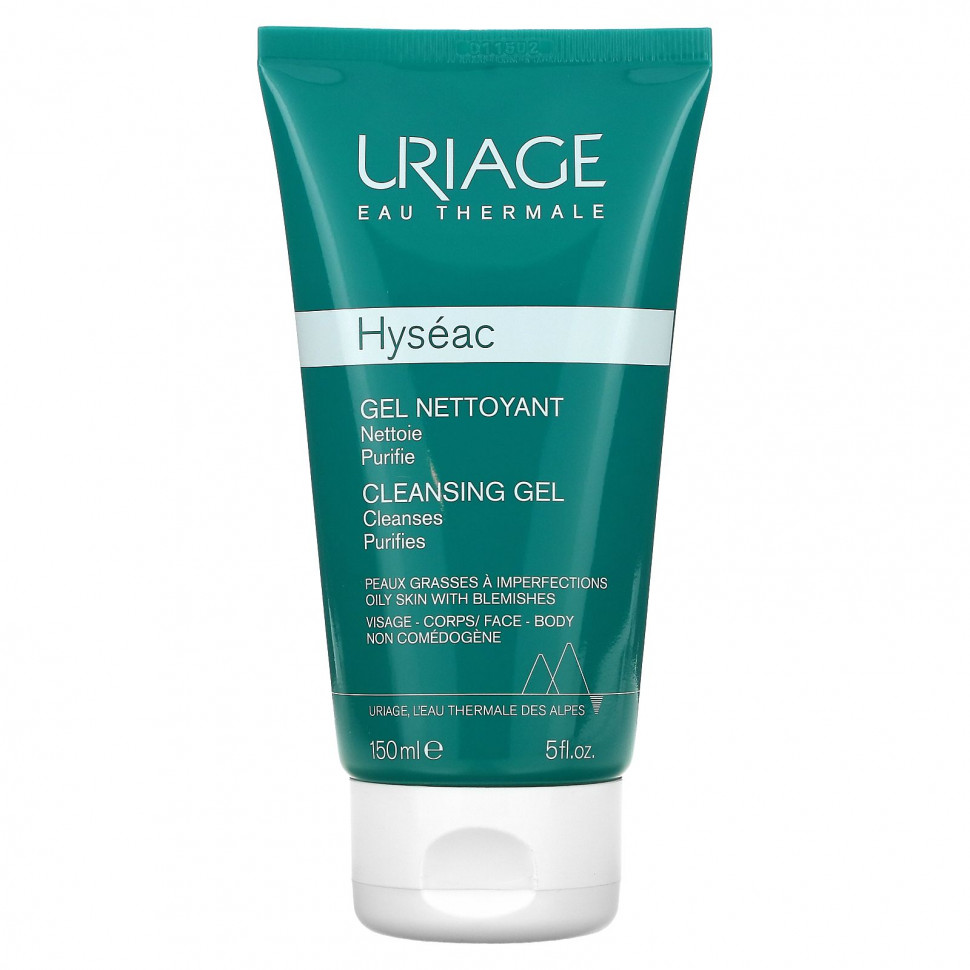  Uriage, Hyseac,  , 150  (5 . )    -     , -, 