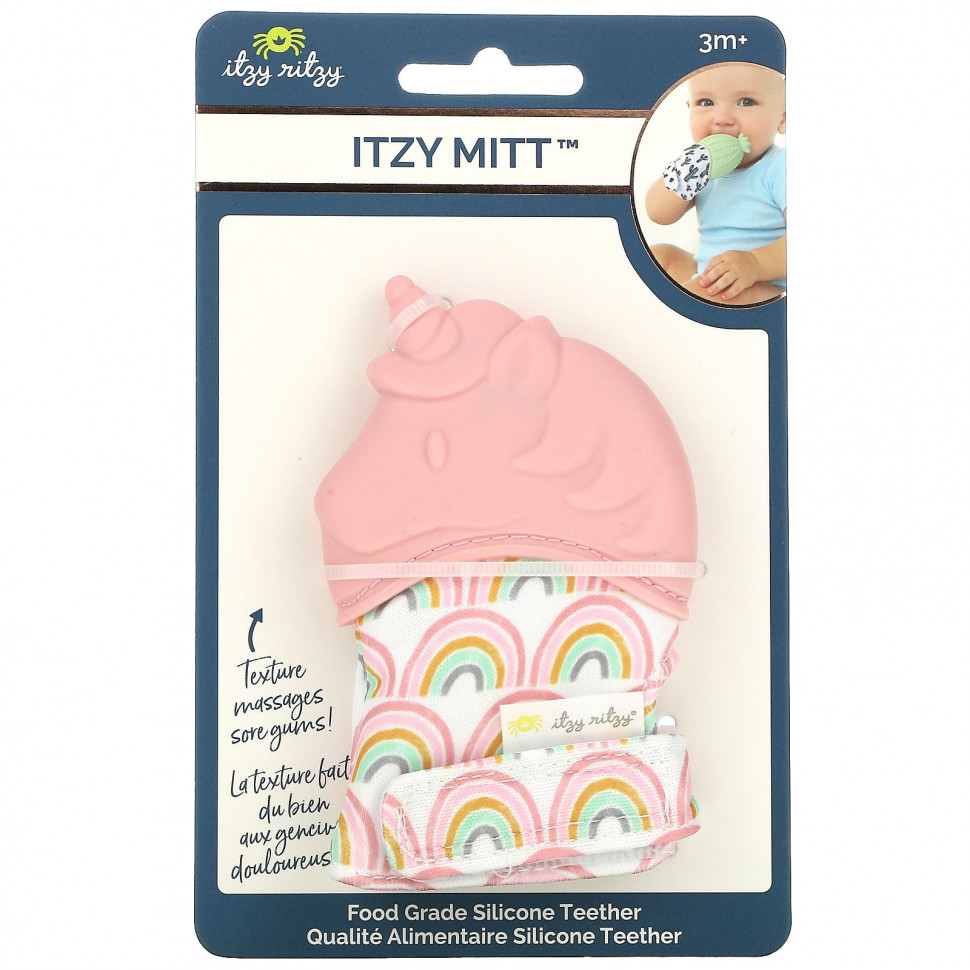  itzy ritzy, Itzy Mitt,     ,  3 , - , 1     -     , -, 