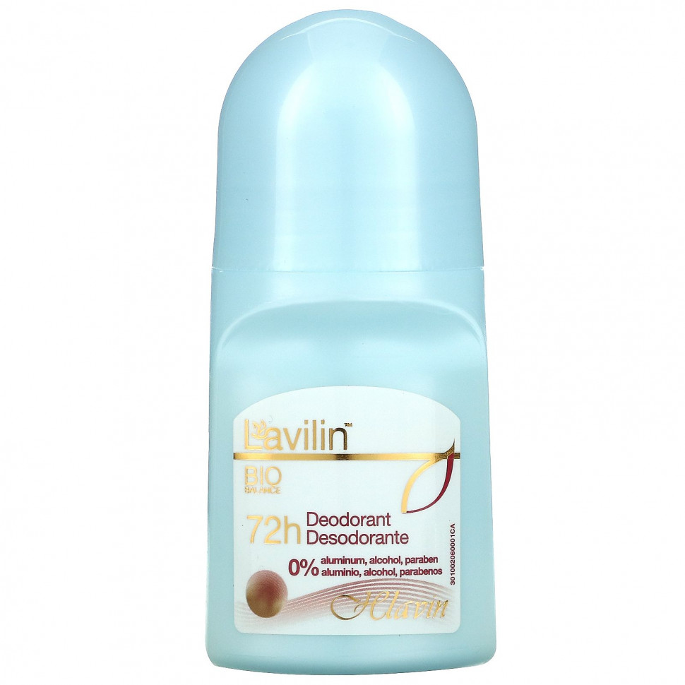  Lavilin, 72- , 2,1  (60 )    -     , -, 