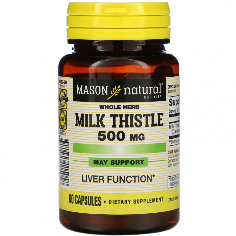  Mason Natural,    ( ), 500 , 60     -     , -, 