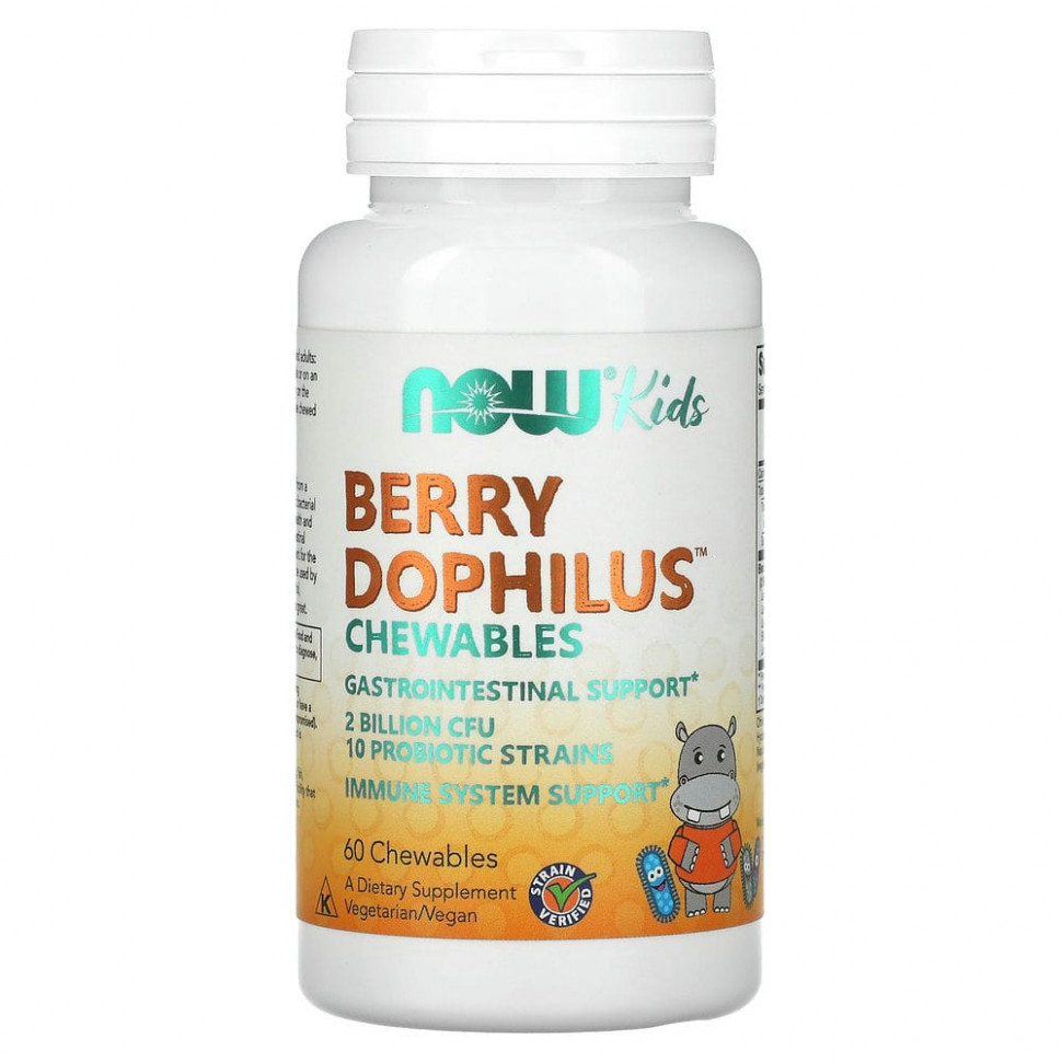  NOW Foods, Berry Dophilus, , 2 , 60      -     , -, 