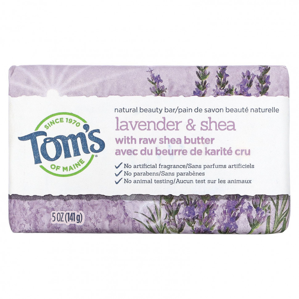  Tom's of Maine, Natural Beauty Bar,   , 141  (5 )    -     , -, 