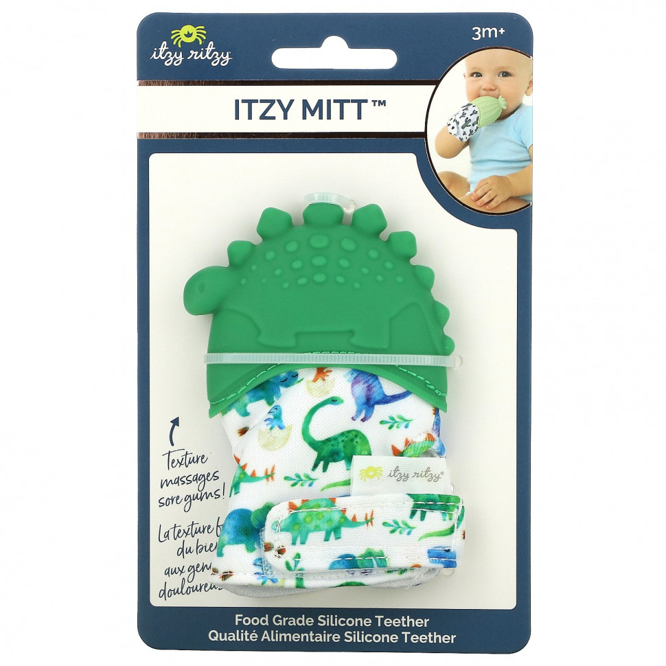  itzy ritzy, Itzy Mitt,     ,  3 , , 1     -     , -, 