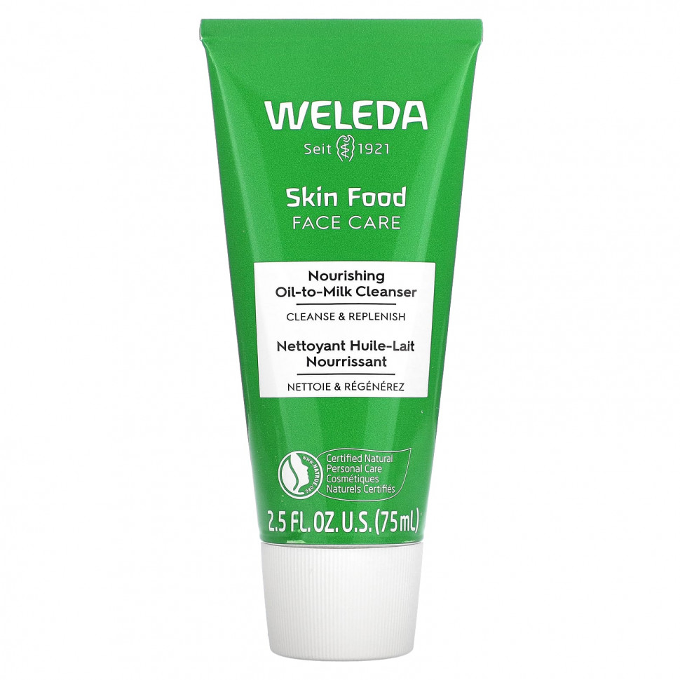  Weleda, Skin Food,   ,      , 75  (2,5 . )    -     , -, 