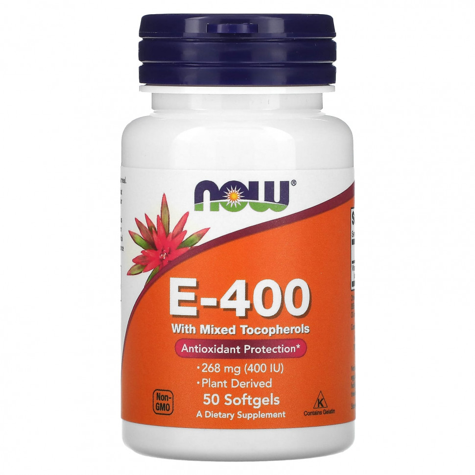  NOW Foods, E-400, 268  (400 ), 50      -     , -, 