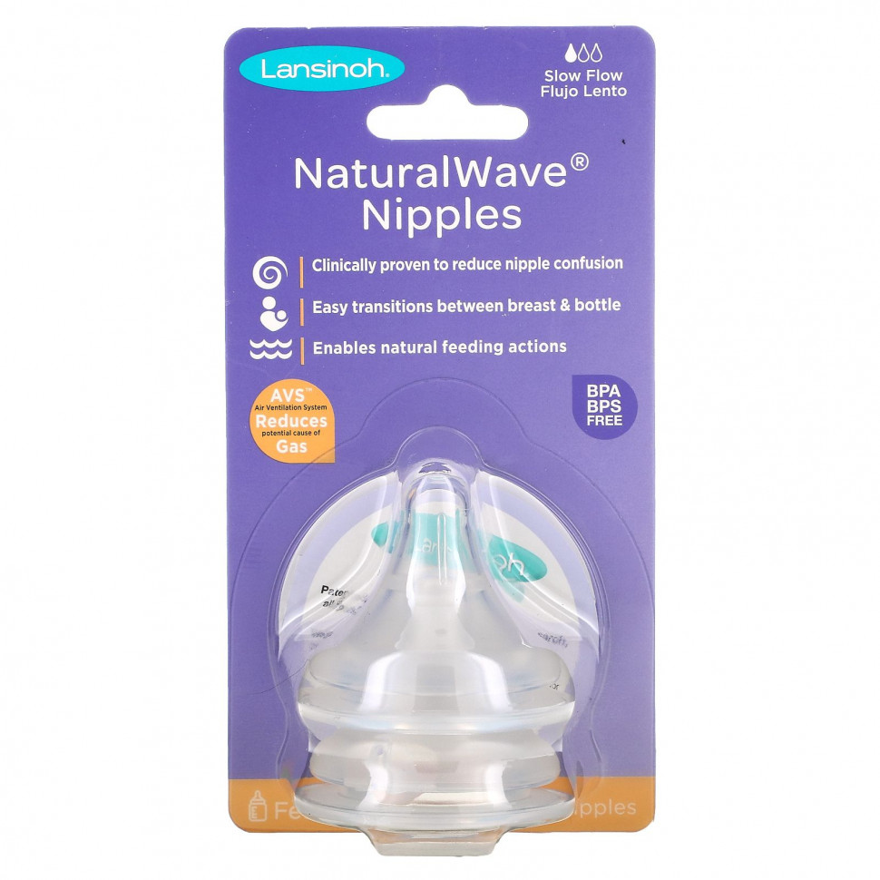  Lansinoh, NaturalWave,    , 2 .    -     , -, 