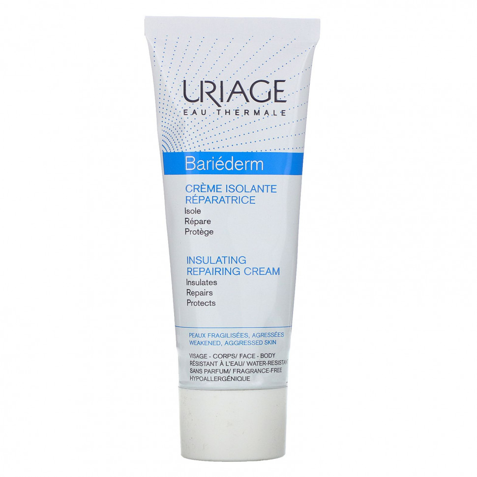  Uriage, Bariederm,   ,  , 75  (2,5 . )    -     , -, 