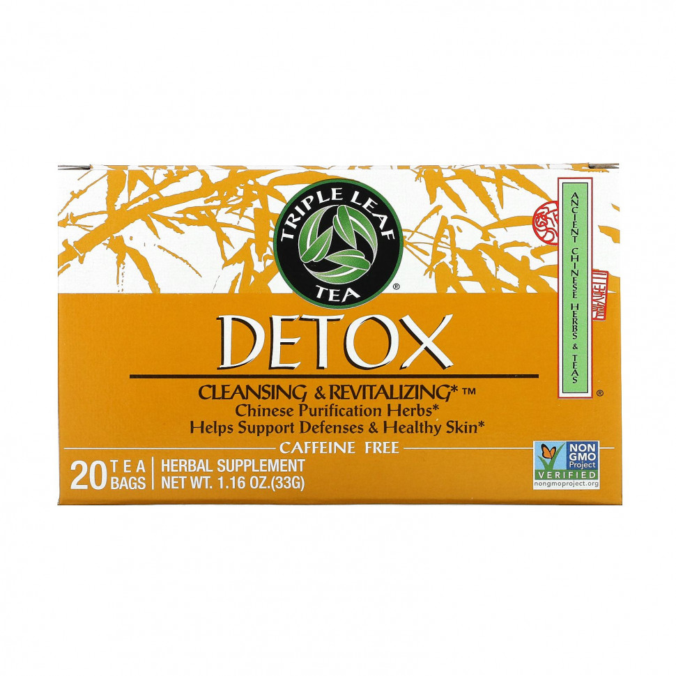  Triple Leaf Tea, Detox,  , 20  , 33  (1,16 )    -     , -, 