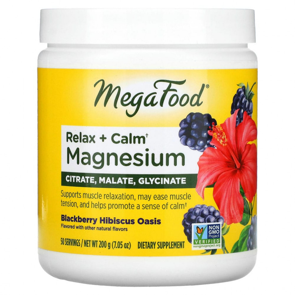  MegaFood, Relax + Calm Magnesium,    , 7,05  (200 )    -     , -, 