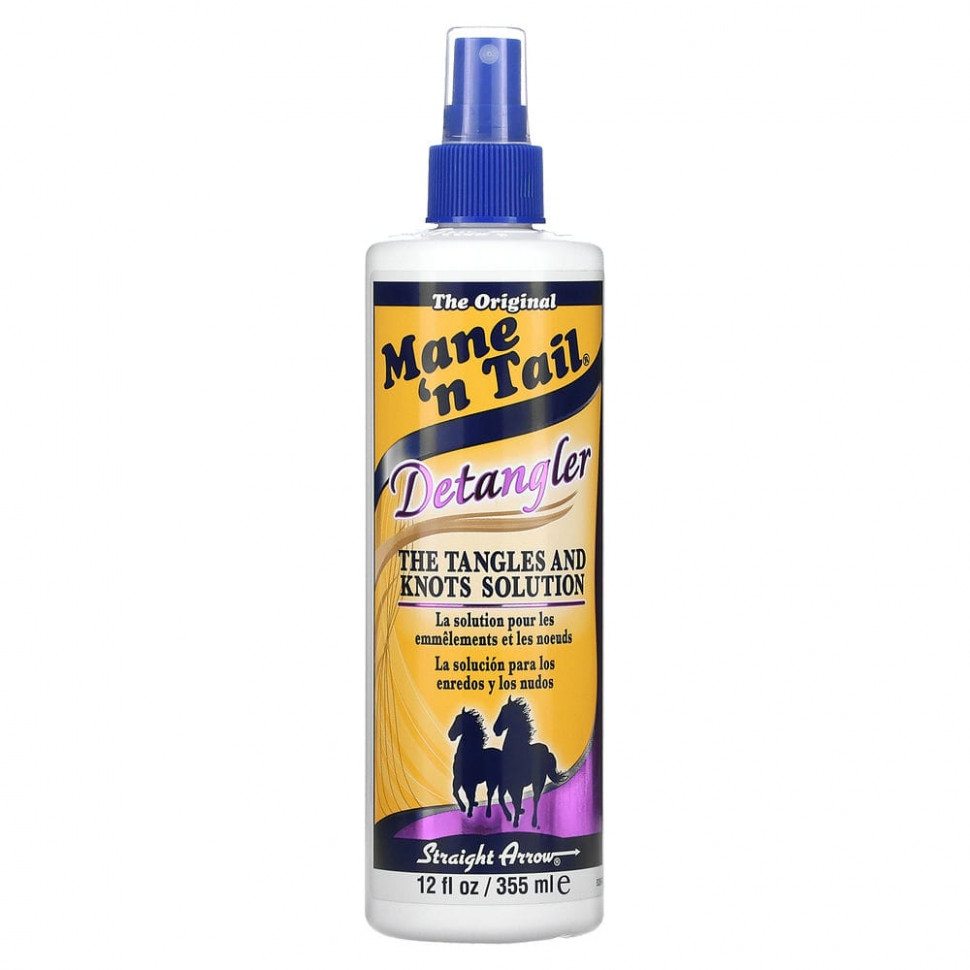  Mane 'n Tail,    , 355  (12  )    -     , -, 