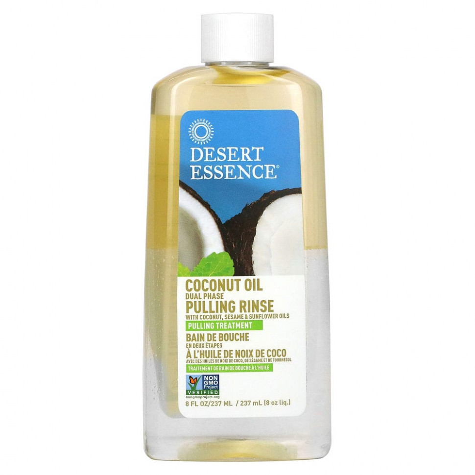  Desert Essence,   ,  , 236  (8 . )    -     , -, 