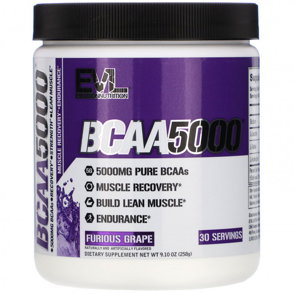  EVLution Nutrition, BCAA 5000, Furious Grape, 9.10 oz (258 g)    -     , -, 