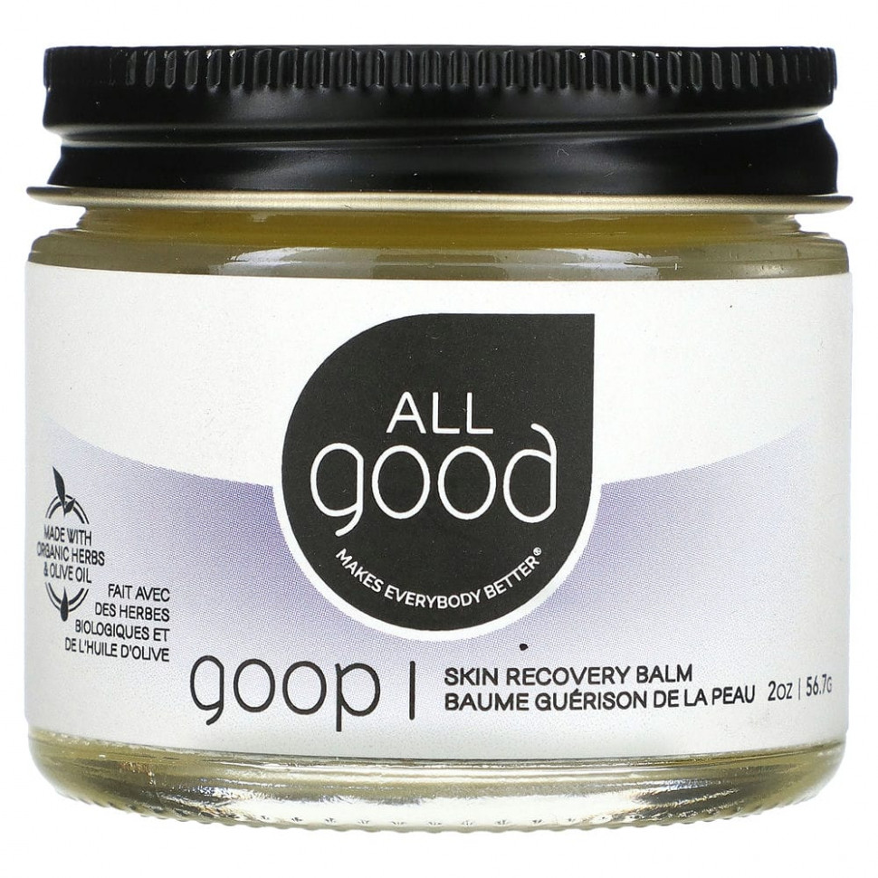  All Good Products, Goop,    , 56,7  (2 )    -     , -, 