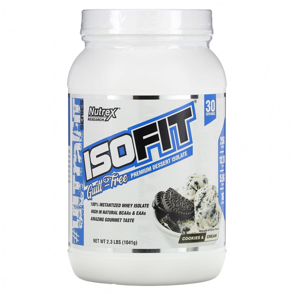  Nutrex Research, Isofit,    ,   , 1041  (2,3 )    -     , -, 