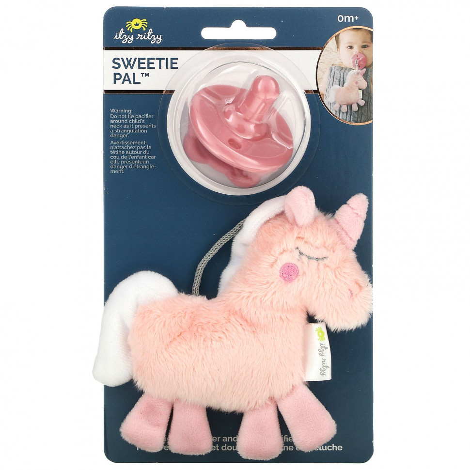  itzy ritzy, Sweetie Pal,      Lovey,  0 , Unicorn,   2     -     , -, 