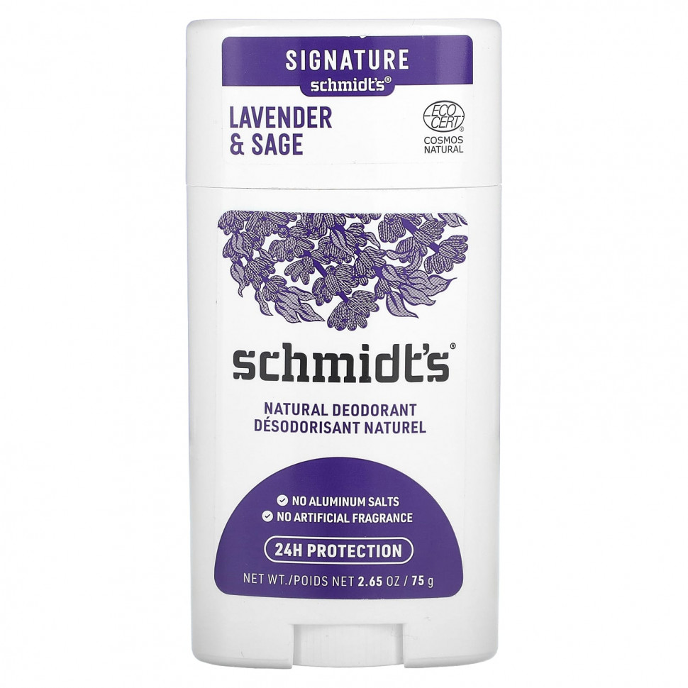  Schmidt's,  ,   , 75  (2,65 )    -     , -, 