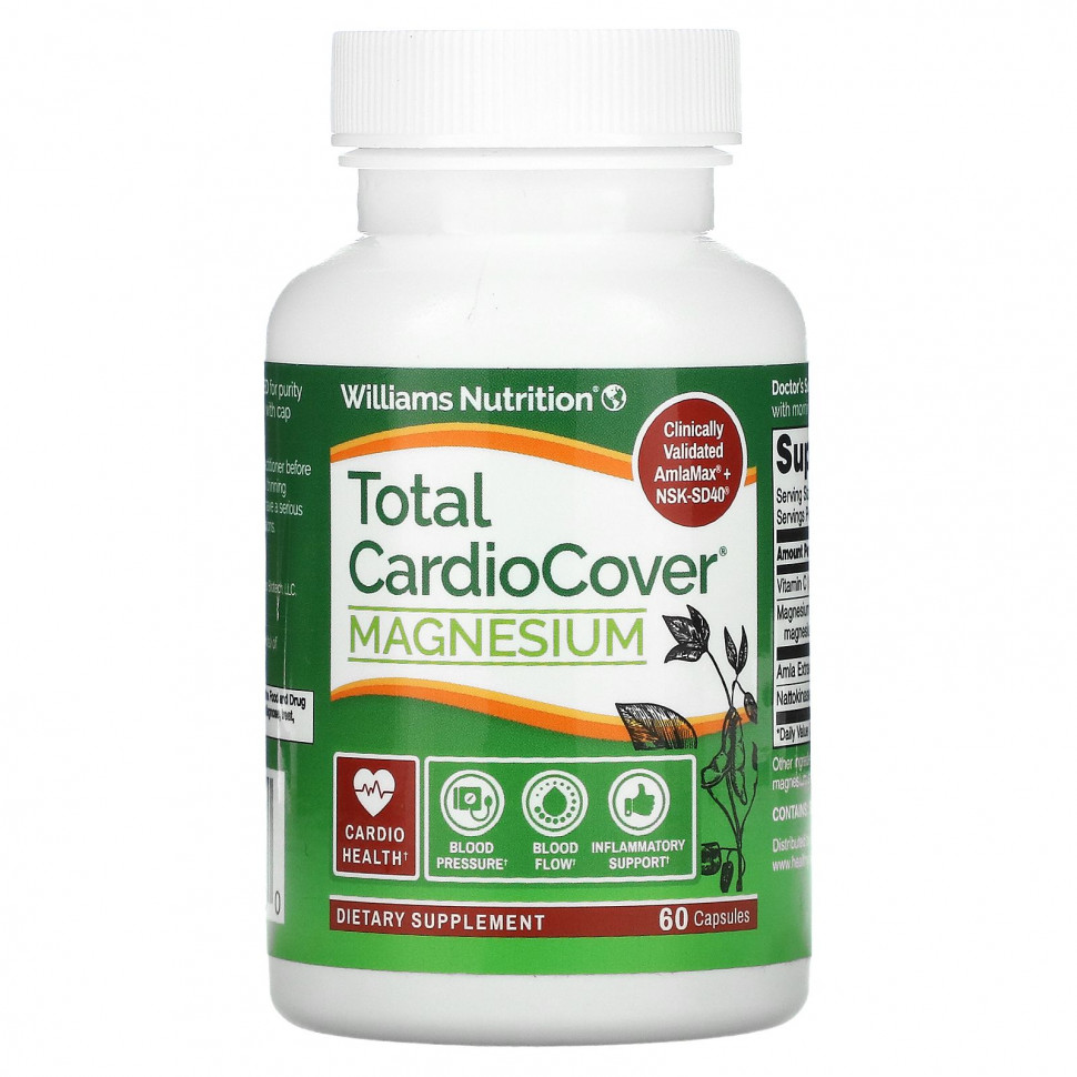  Williams Nutrition, Total Cardio Cover + , 60     -     , -, 