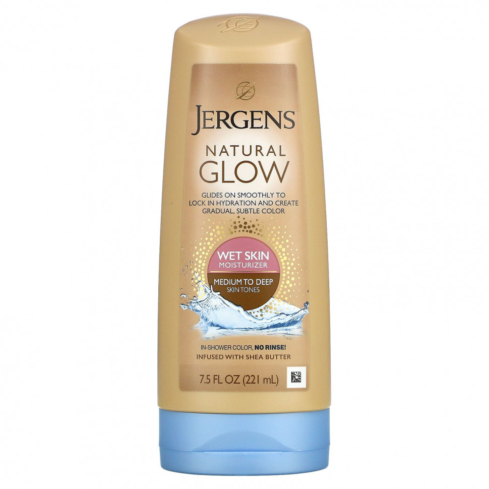  Jergens,   Natural Glow     ,  Medium to Tan (221 )    -     , -, 