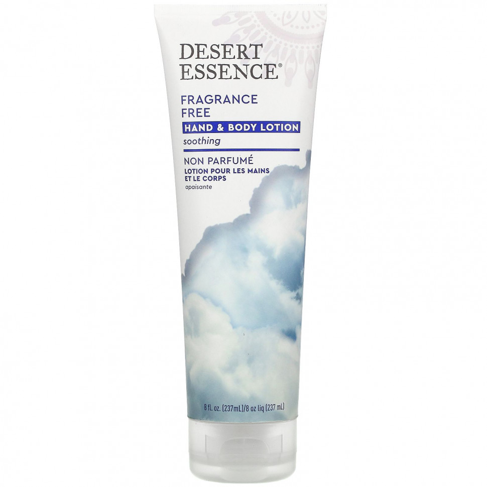  Desert Essence,     ,  , 237  (8 . )    -     , -, 