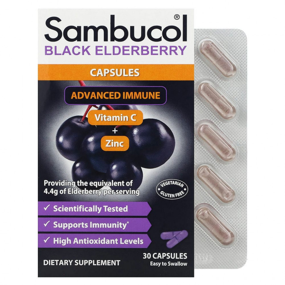  Sambucol,      Advanced Immune,  C  , 30     -     , -, 