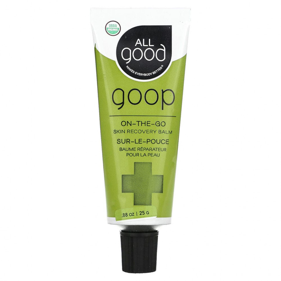 ���� All Good Products, Goop On-The-Go, ������� ��� �������������� ����, 25 � (0,88 �����)  Iherb (������) ������ ������
