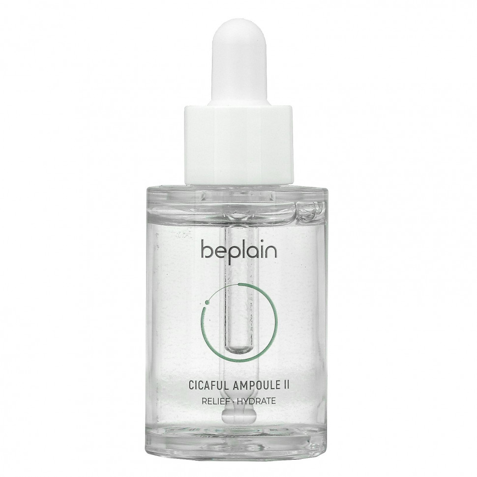  Beplain, Cicaful Ampoule II, 30  (1,01 . )    -     , -, 