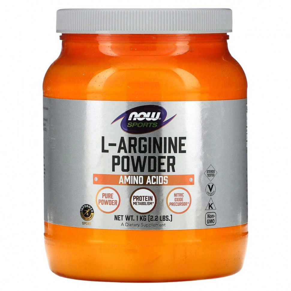  NOW Foods,  ,  L-, 1  (2,2 )    -     , -, 