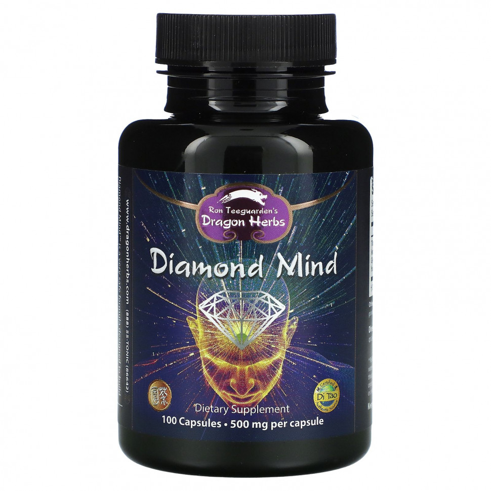  Dragon Herbs, Diamond Mind, 500 , 100      -     , -, 