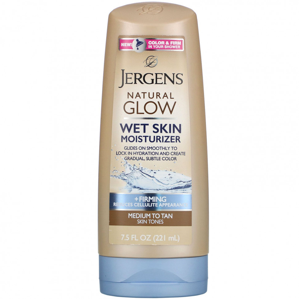  Jergens,   Natural Glow     , ,  Medium to Tan (221 )    -     , -, 