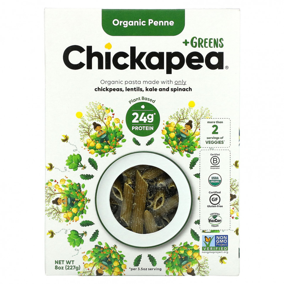  Chickapea,   + , 227  (8 )    -     , -, 