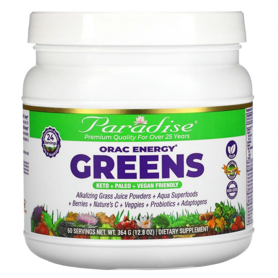  Paradise Herbs, ORAC-Energy,   , 364  (12,8 )    -     , -, 