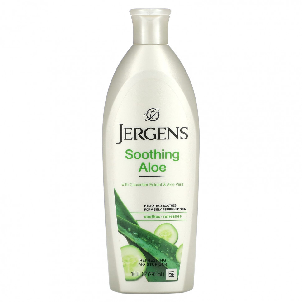  Jergens,  , 295  (10 . )    -     , -, 