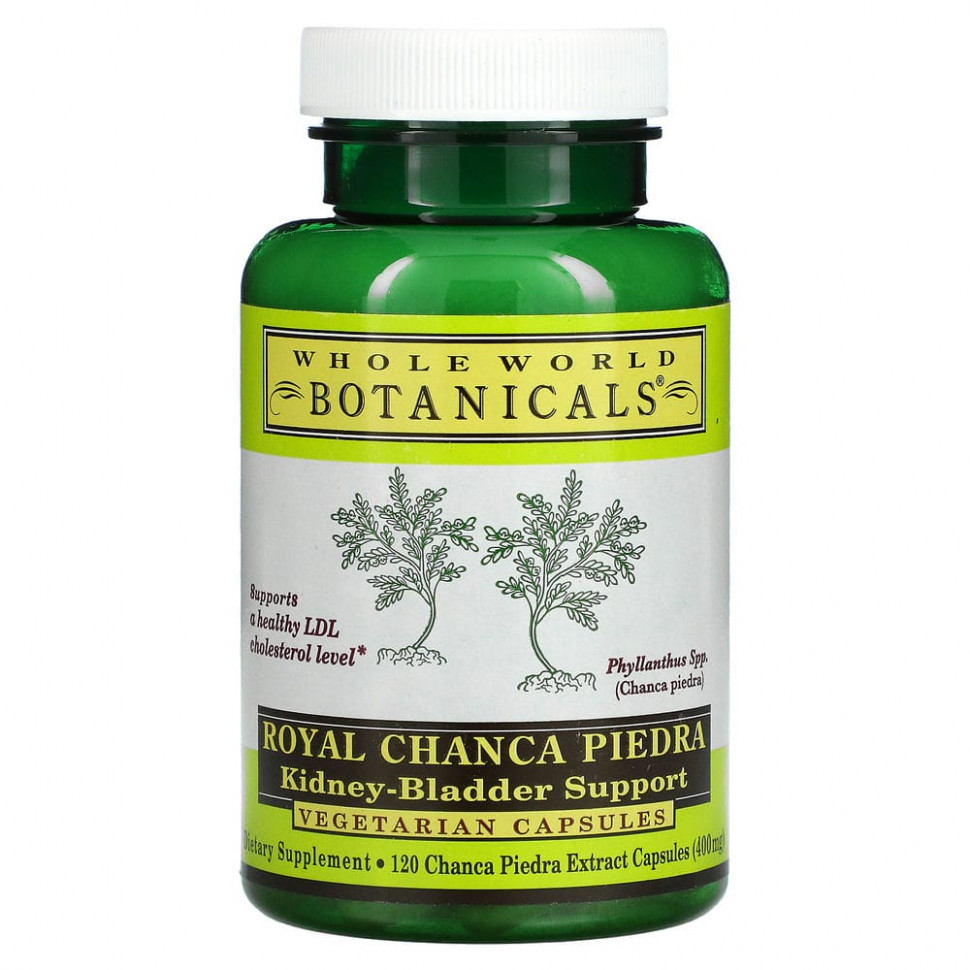  Whole World Botanicals, Royal Chanca Piedra,      , 400 , 120      -     , -, 