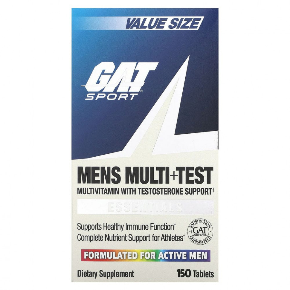  GAT, Mens Multi + Test, 150     -     , -, 