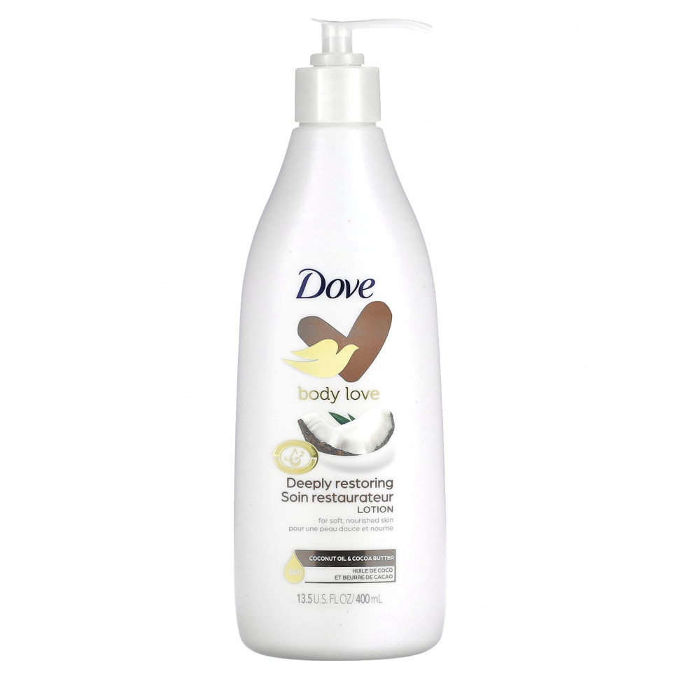  Dove,   ,     , 400  (13,5 . )    -     , -, 