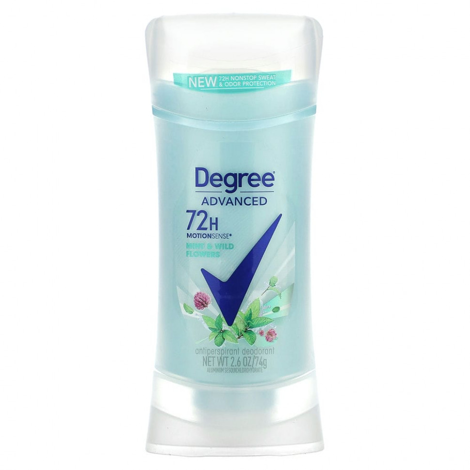  Degree, Advanced, 72H MotionSense, -,    , 74  (2,6 )    -     , -, 