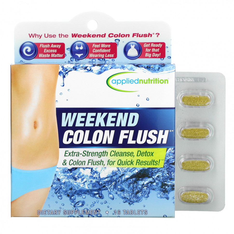  appliednutrition, Weekend Colon Flush, 16     -     , -, 