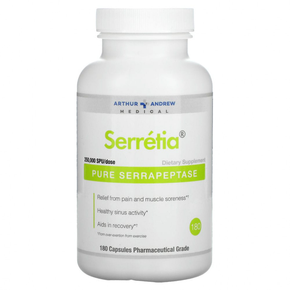 ���� Arthur Andrew Medical, Serretia, ������ ������������, 500 ��, 180 ������  Iherb (������) ������ ������