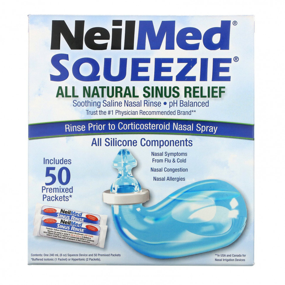 ���� Squip, Squeezie, All Natural Sinus Relief, 1 Kit  Iherb (������) ������ ������