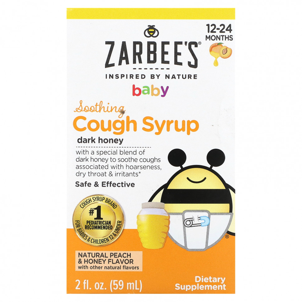  Zarbee's,     ,    12  24 ,     , 59  (2 . )    -     , -, 