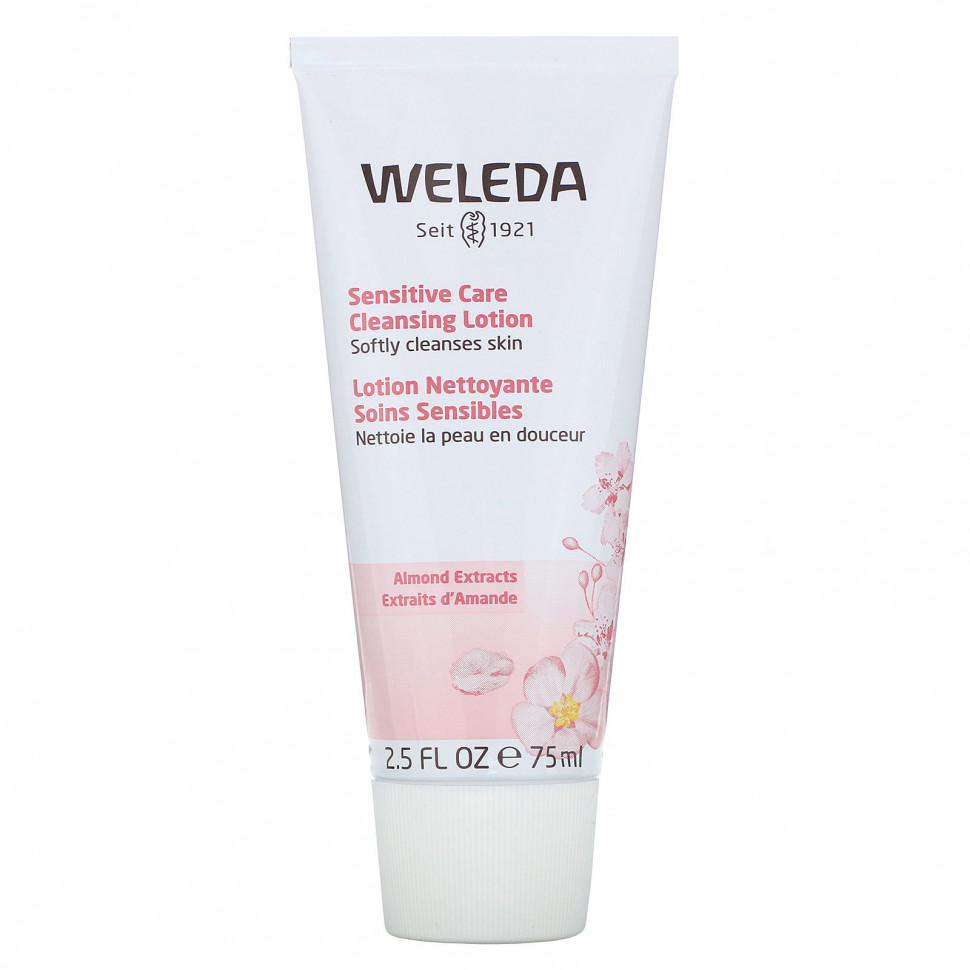  Weleda,     ,  , 75  (2,5 . )    -     , -, 