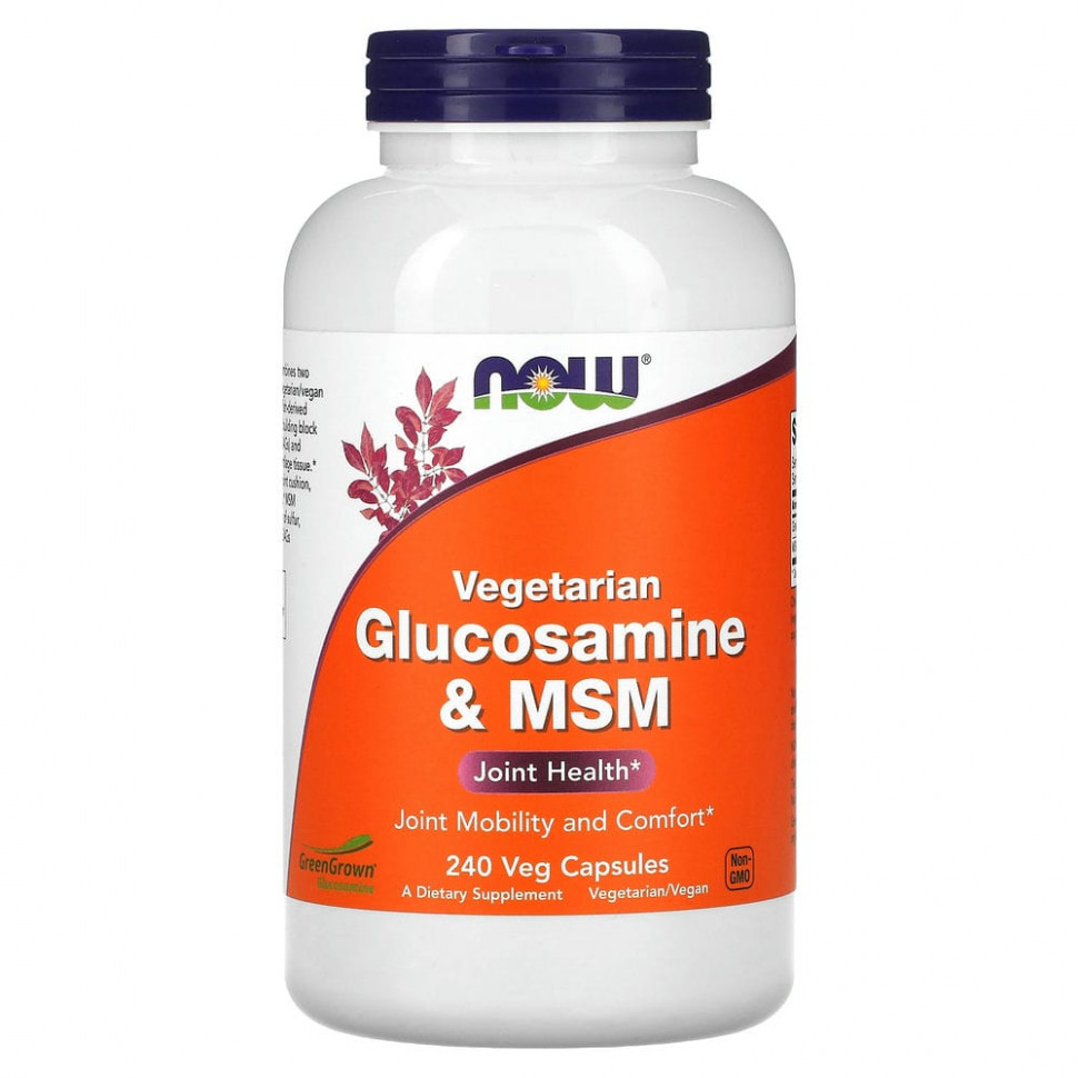  NOW Foods,    , 240    Iherb ()  