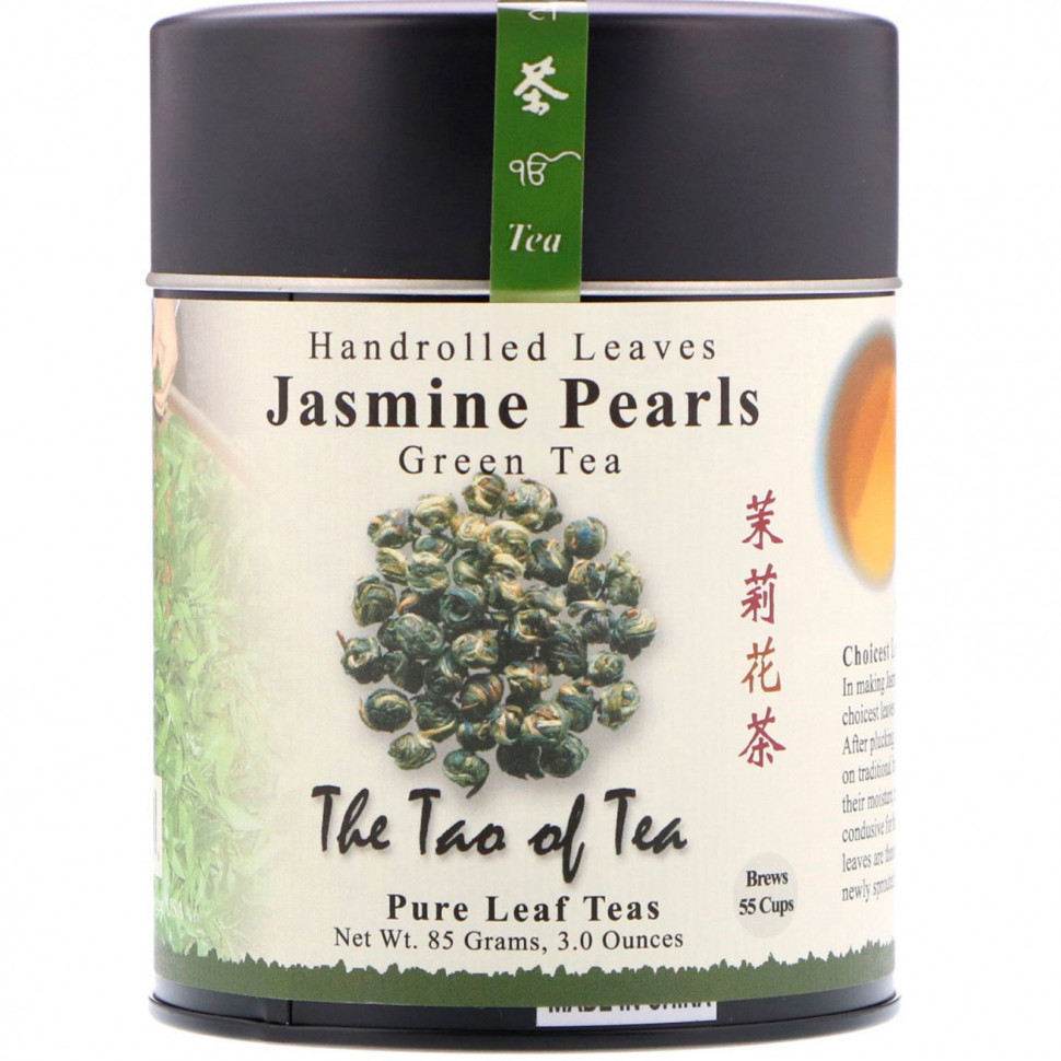  The Tao of Tea,     ,  , 85 (3 )    -     , -, 